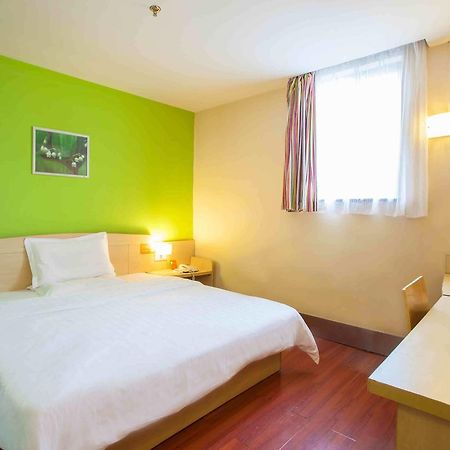 7Days Inn Changsha Jingwanzi 외부 사진