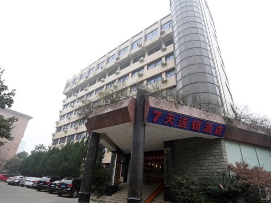 7Days Inn Changsha Jingwanzi 외부 사진