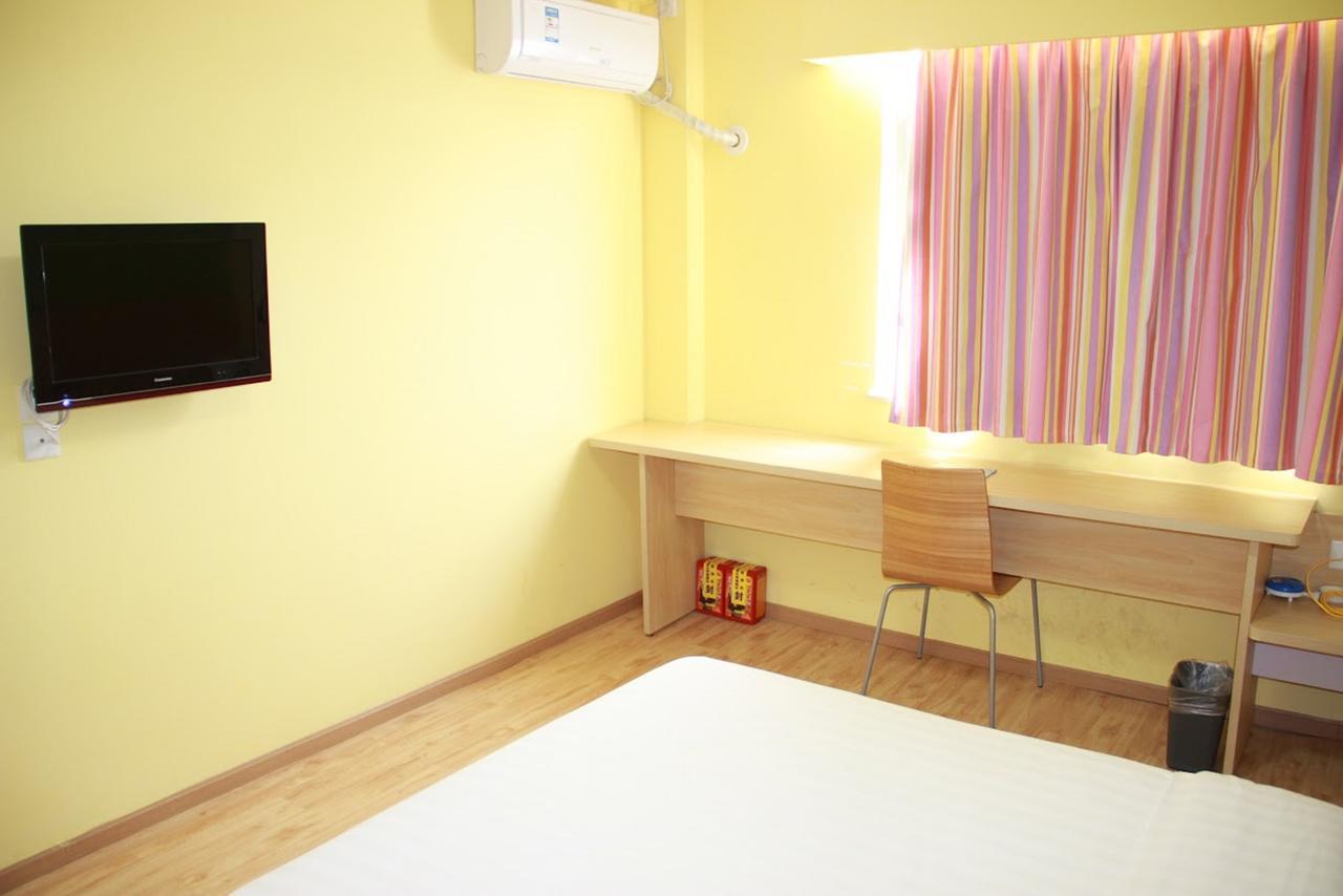 7Days Inn Changsha Jingwanzi 외부 사진