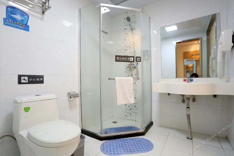 7Days Inn Changsha Jingwanzi 외부 사진