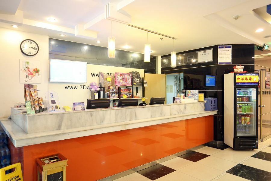 7Days Inn Changsha Jingwanzi 외부 사진